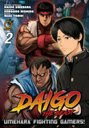 Daigo The Beast: Umehara Fighting Gamers! Volume 2 : Volume 2-9781772940589
