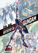 Hidetaka Tenjin''s Artistry of Gundam
