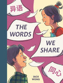 The Words We Share-9781773217970