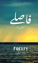 Faasley-9781778147333