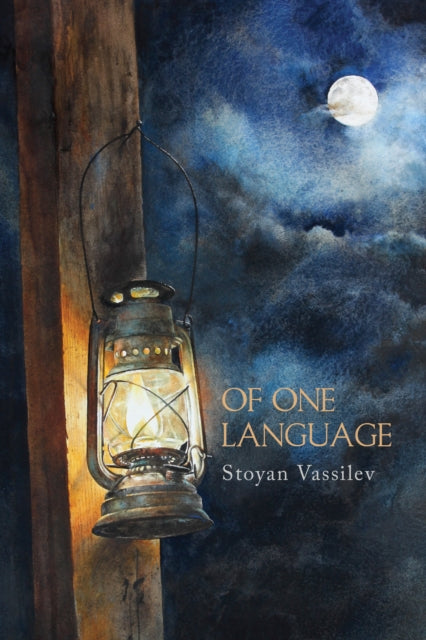 Of One Language
