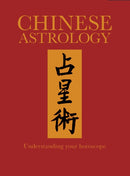 Chinese Astrology-9781782747222