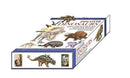 Discover Dinosaurs - Educational Box Set