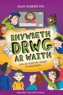 Darllen yn Well: Rhywbeth Drwg ar Waith : Canllaw Plentyn i Ymdopi a'R Newyddion-9781783903320