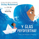 Y Glas Prydferthaf