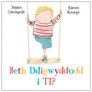 Beth Ddigwyddodd i ti?-9781783905980