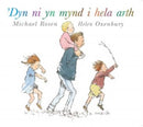 Dyn Ni yn Mynd i Hela Arth-9781784231057