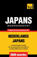 Thematische woordenschat Nederlands-Japans - 9000 woorden-9781784922979