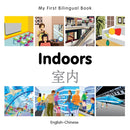 My First Bilingual Book - Indoors - Chinese-english