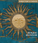 Benaki Museum : Director's Choice-9781785513480