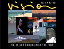 Vision : Color and Composition for Film-9781786272201