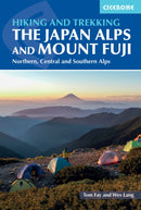 Hiking and Trekking in the Japan Alps and Mount Fuji