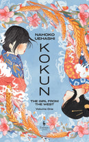Kokun