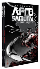 Afro Samurai Vol.1-2 Slipcase Set