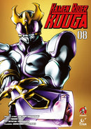 Kamen Rider Kuuga Vol.8-9781787741119