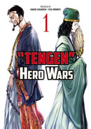 Tengen Hero Wars Vol.1-9781787741287