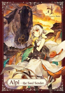Alpi the Soul Sender Vol.7-9781787741362