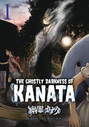 Ghostly Darkness of Kanata-9781787747999