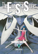 The Five Star Stories Vol.2