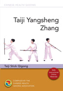 Taiji Yangsheng Zhang