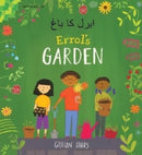 Errol's Garden English/Urdu-9781787847095