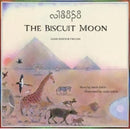 The Buscuit Moon Sgaw Karen and English-9781787848634