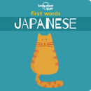 Lonely Planet Kids First Words - Japanese-9781788684798