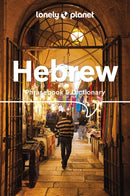 Lonely Planet Hebrew Phrasebook & Dictionary-9781788688314