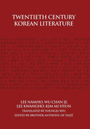 Twentieth Century Korean Literature-9781788690720