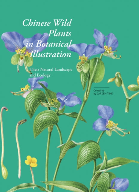Chinese Wild Plants in Botanical Illustration 1