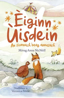 Eiginn Uisdein