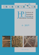 Journal of Hellenistic Pottery and Material Culture Volume 4 2019-9781789697841