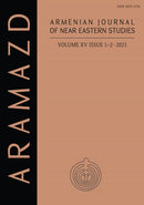 ARAMAZD: Armenian Journal of Near Eastern Archaeology: Volume XV Issue 1-2 2021-9781789698930