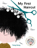 My First Haircut-9781797221915