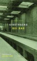 Sidetracks-9781800174276