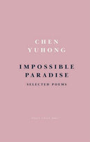 Impossible Paradise