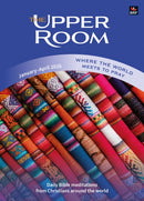 Upper Room January-April 2026