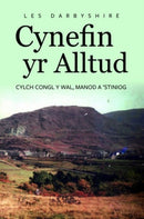 Cynefin yr Alltud, Cylch Congl y Wal, Manod a 'Stiniog : Cylch Congl y Wal, Manod a 'Stiniog-9781800990531