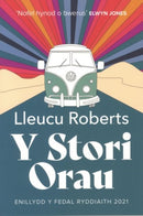 Y Stori Orau - Medal Ryddiaith 2021-9781800990876