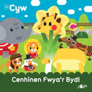 Cyfres Cyw: Cenhinen Fwya'r Byd!-9781800992016