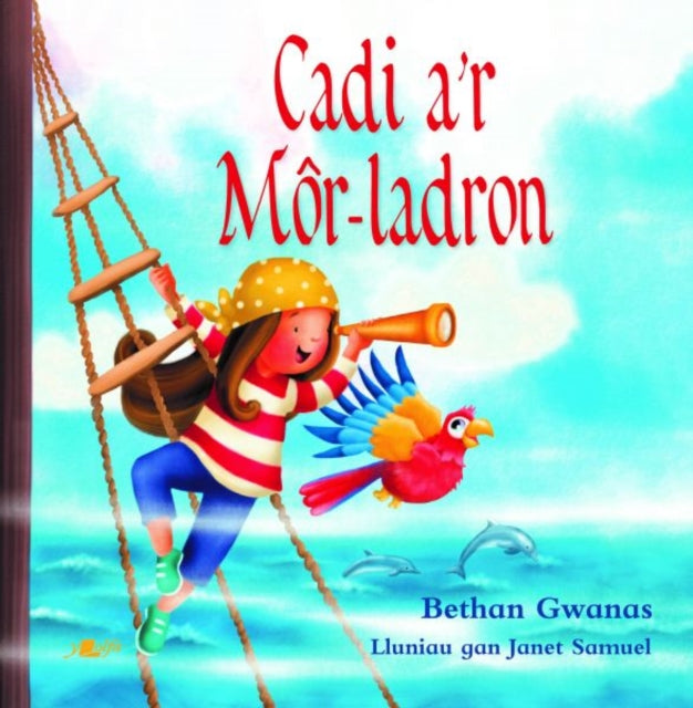 Cadi a''r Môr-Ladron