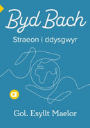Cyfres Amdani: Byd Bach-9781800993808
