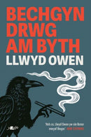 Bechgyn Drwg Am Byth