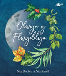 Olwyn y Flwyddyn-9781800997516