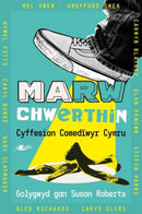 Marw Chwerthin-9781800997592
