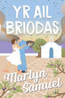 Yr Ail Briodas-9781800997615