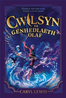 Cwilsyn a''r Genhedlaeth Olaf