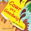 Cawr yn y Goedwig