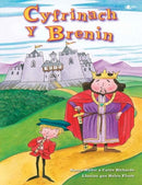 Cyfrinach y Brenin
