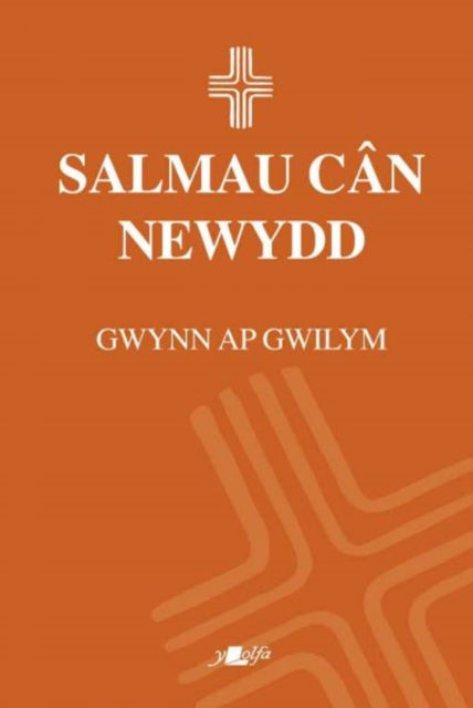 Salmau Can Newydd